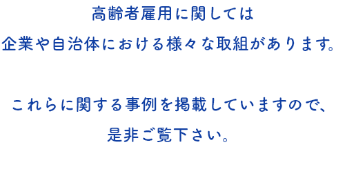 矢印